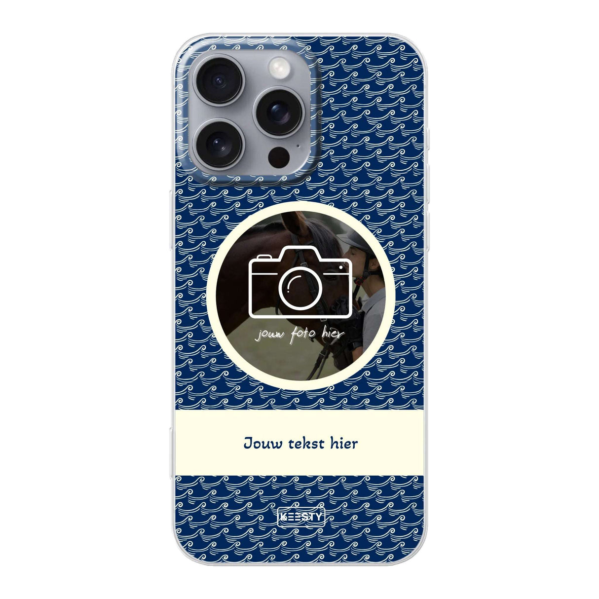 Telefoonhoesje ontwerpen soft waves 1 iPhone 16 Plus