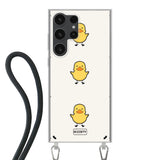 Eend °3 - Telefoonhoesje ontwerpen