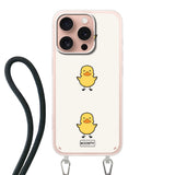 Eend °3 - Telefoonhoesje ontwerpen
