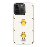 Eend °3 - Telefoonhoesje ontwerpen