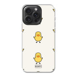 Eend °3 - Telefoonhoesje ontwerpen
