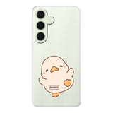 Eend °1 - Telefoonhoesje ontwerpen
