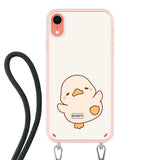 Eend °1 - Telefoonhoesje ontwerpen