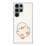 Eend °1 - Telefoonhoesje ontwerpen