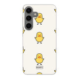 Eigen hoesje maken - Eend 3 - Soft hoesje