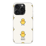 Eigen hoesje maken - Eend 3 - Soft hoesje