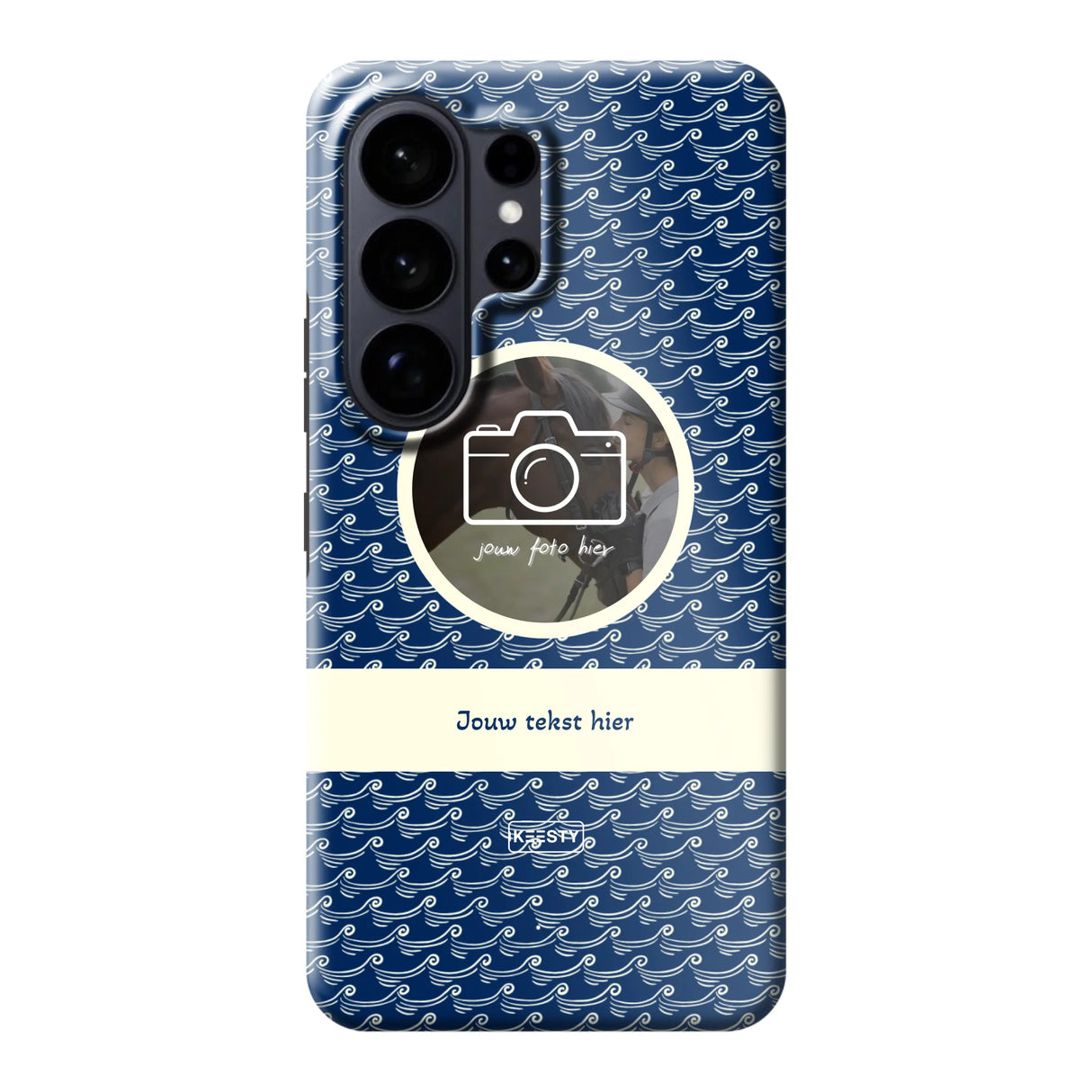 Samsung Galaxy S26 Ultra Tough case (fully printed, black insert)