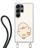 Canard °1 - Créez votre propre coque de téléphone