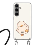 Canard °1 - Créez votre propre coque de téléphone