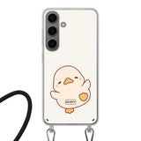 Canard °1 - Créez votre propre coque de téléphone