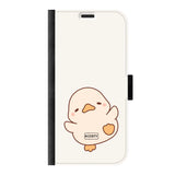 Canard °1 - Créez votre propre coque de téléphone