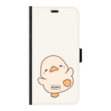 Canard °1 - Créez votre propre coque de téléphone