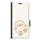 Canard °1 - Créez votre propre coque de téléphone