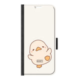 Canard °1 - Créez votre propre coque de téléphone