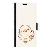 Canard °1 - Créez votre propre coque de téléphone