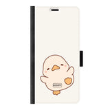 Canard °1 - Créez votre propre coque de téléphone