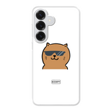 Cool Cat - Hoesje maken