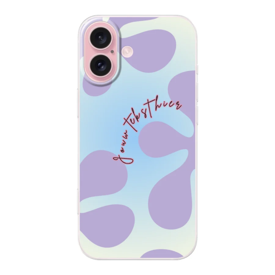 Rétro °1 - Modèles de coques de téléphone